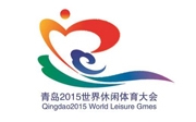 青島活動策劃