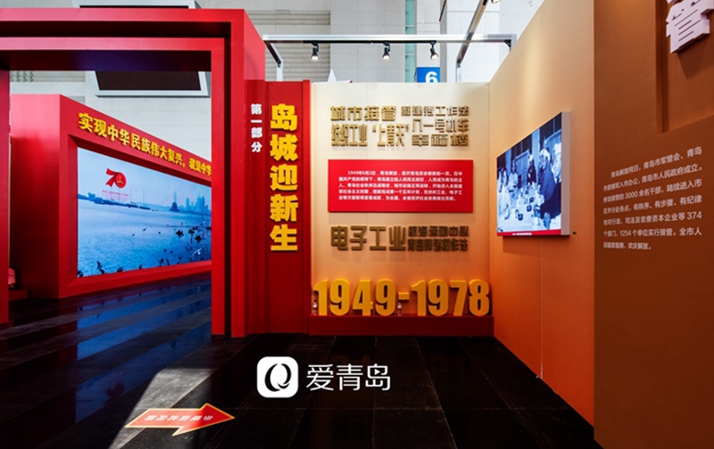 青島燈光音響租賃,青島演出設(shè)備租賃,青島LED屏租賃,青島舞美制作搭建