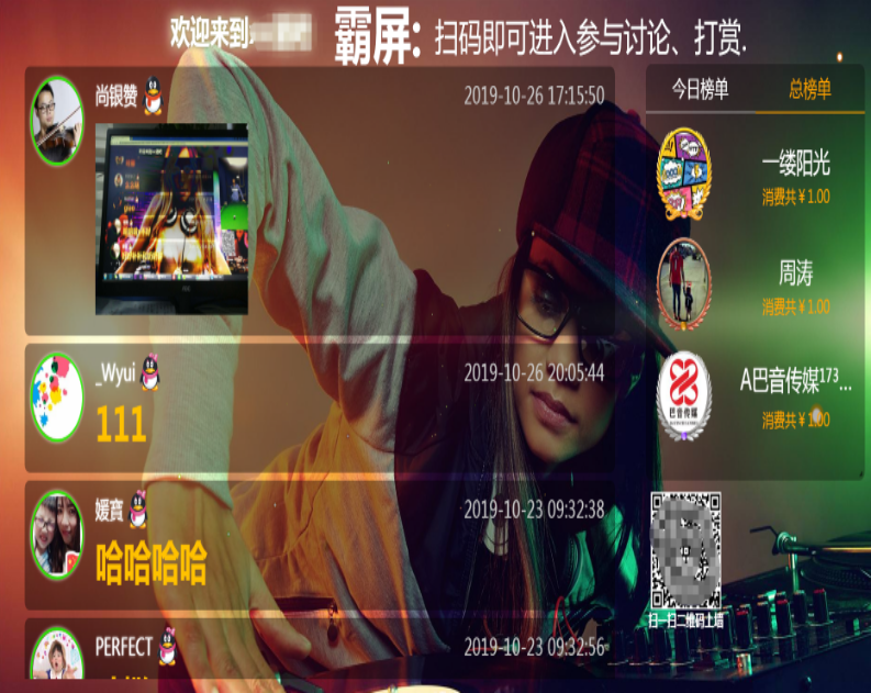 青島燈光音響租賃,青島演出設(shè)備租賃,青島LED屏租賃,青島舞美制作搭建